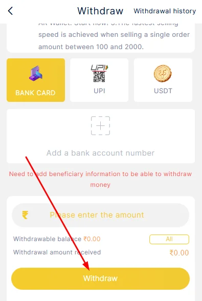 Tap on withdraw button